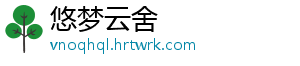 包包五金磨损怎样修复 女包的金磨五金被刮花了-悠梦云舍